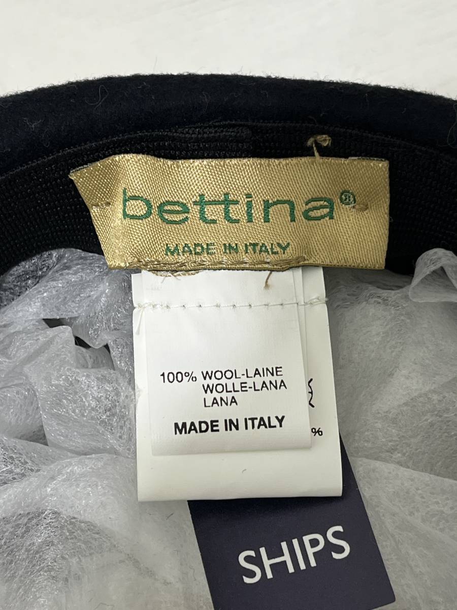 【bettina】ベッティーナ イタリア製 バックリボン デザイン ウール ハット 紺色 ネイビー SHIPS シップス取り扱い_画像8