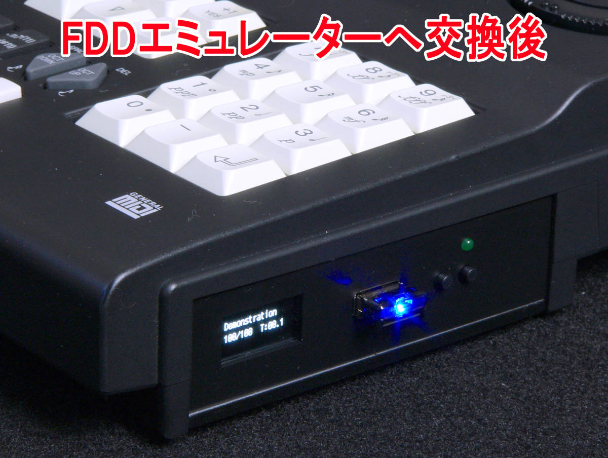 YAMAHA QY300専用 Gotek FDDエミュレーター(USBドライブ)_画像7