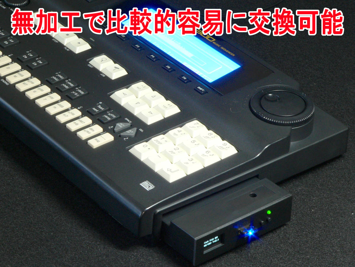YAMAHA QY300専用 Gotek FDDエミュレーター(USBドライブ)_画像6