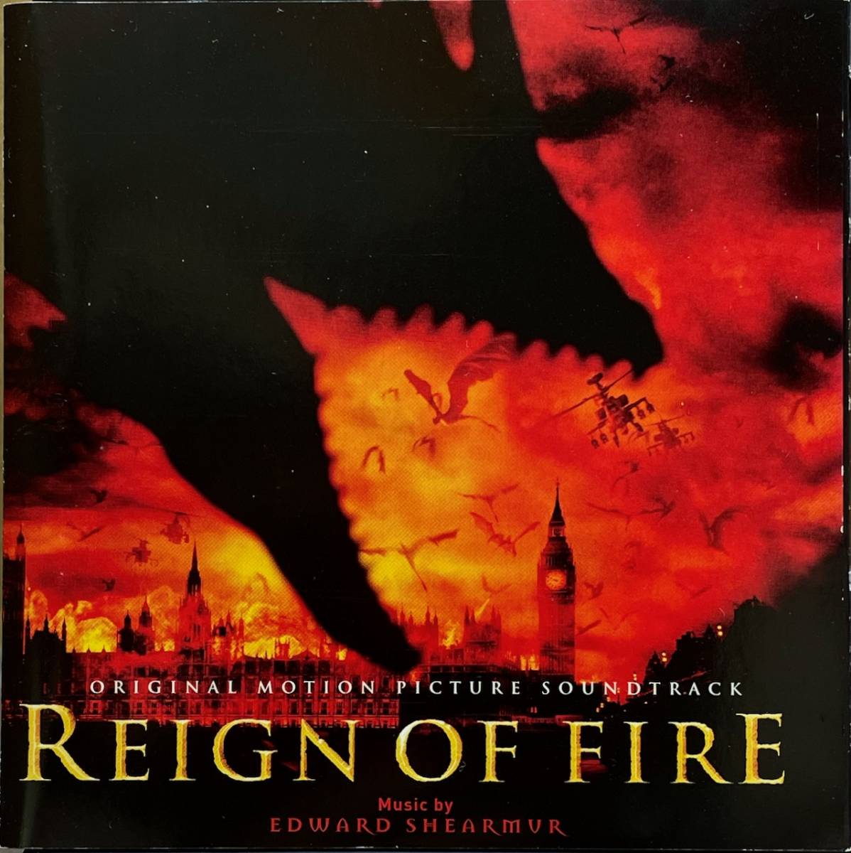 (C4H)☆サントラ/サラマンダー/Reign Of Fire/エドワード・シェアマー/Edward Shearmur☆