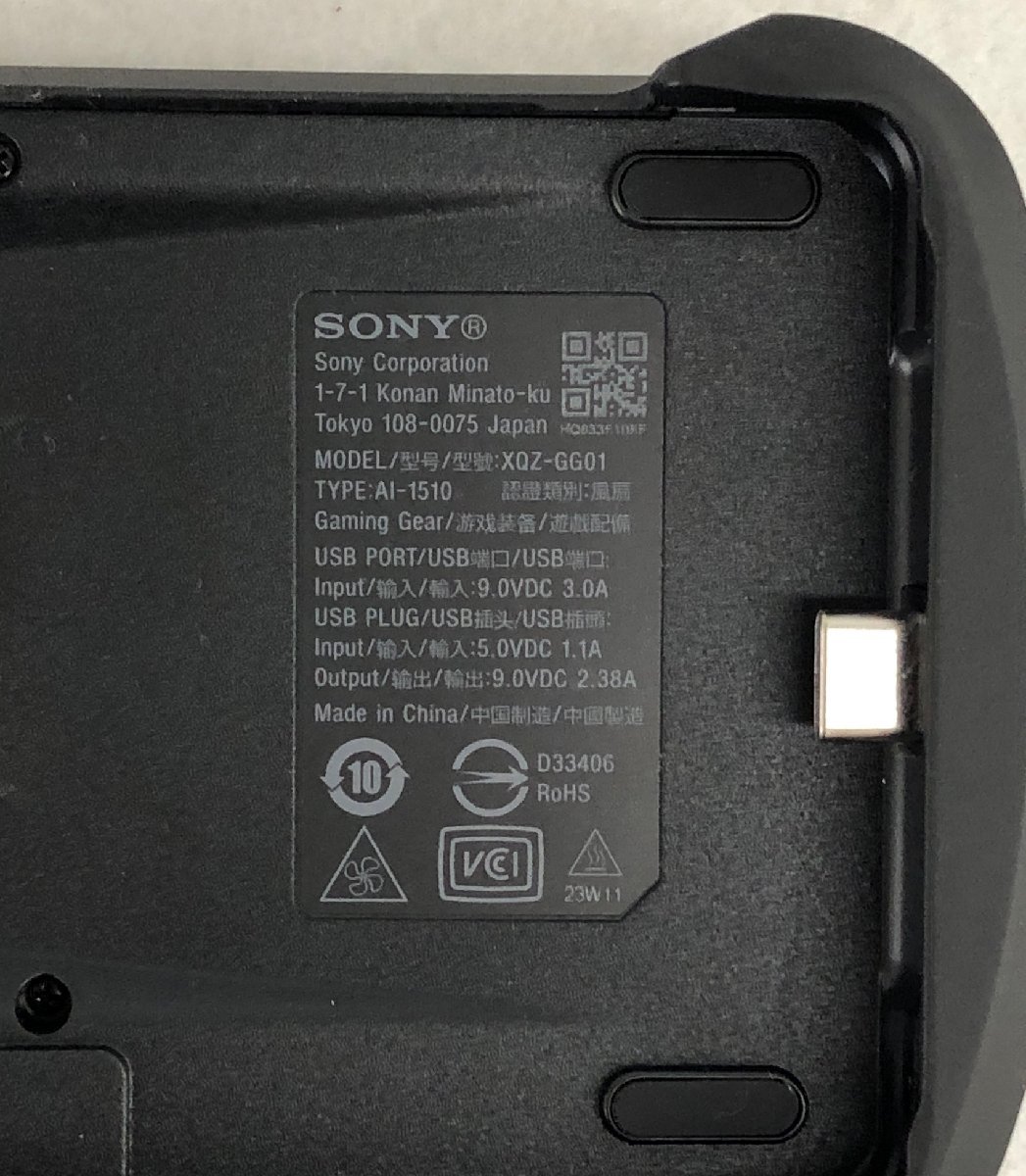 Yahoo!オークション - 中古品 ゲーミングギア Xperia Stream XQZ Yahoo!オークション - 中古品 ゲーミングギア Xperia Stream XQZ