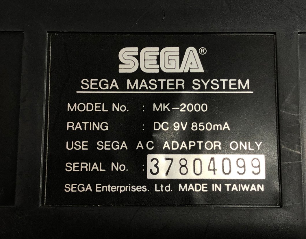 ★ジャンク品★TVゲーム機 マスターシステム マークⅢ ソフト4点付 SEGA_画像6