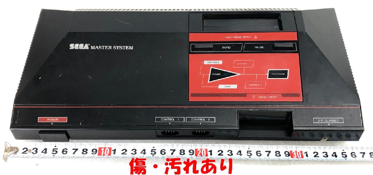 ★ジャンク品★TVゲーム機 マスターシステム マークⅢ ソフト4点付 SEGA_画像2