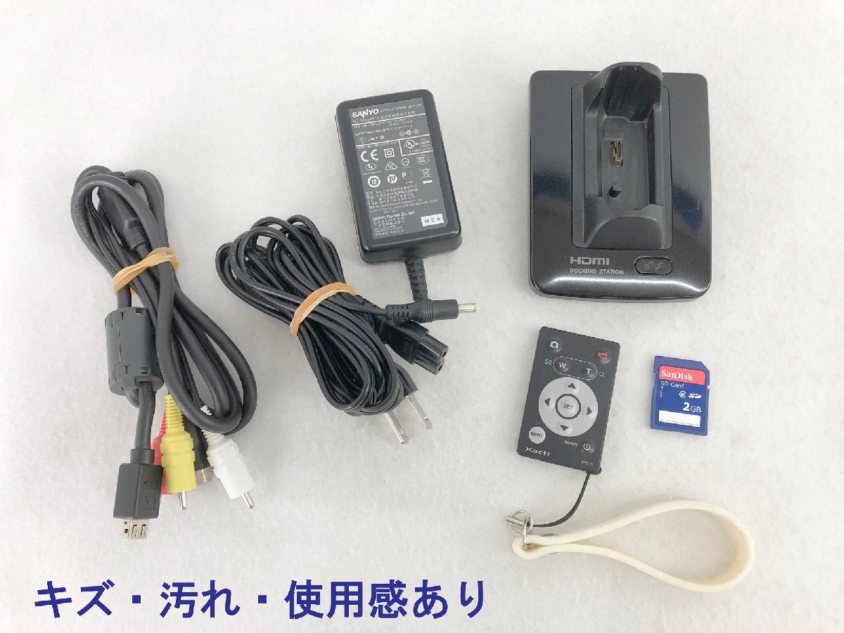 ★中古品★ビデオカメラ DMX-HD800 SANYO_画像9