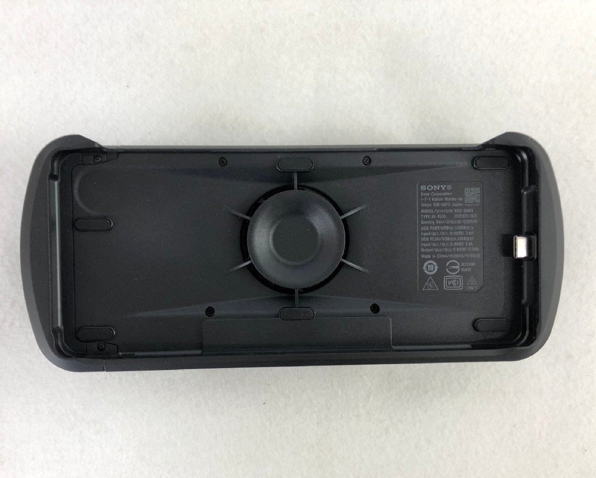 Yahoo!オークション - 中古品 ゲーミングギア Xperia Stream XQZ Yahoo!オークション - 中古品 ゲーミングギア Xperia Stream XQZ