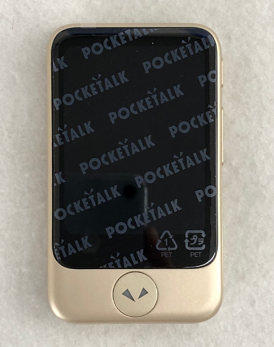 ★ジャンク品★【電源入りません】翻訳機 POCKETALK［S］ ポケトークS PTSGG ゴールド SOURCENEXT ソースネクスト_画像2