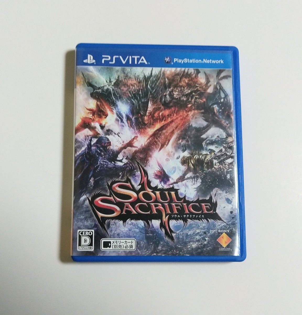 PS vita ソフト SOUL SACRIFICE （ソウル・サクリファイス）