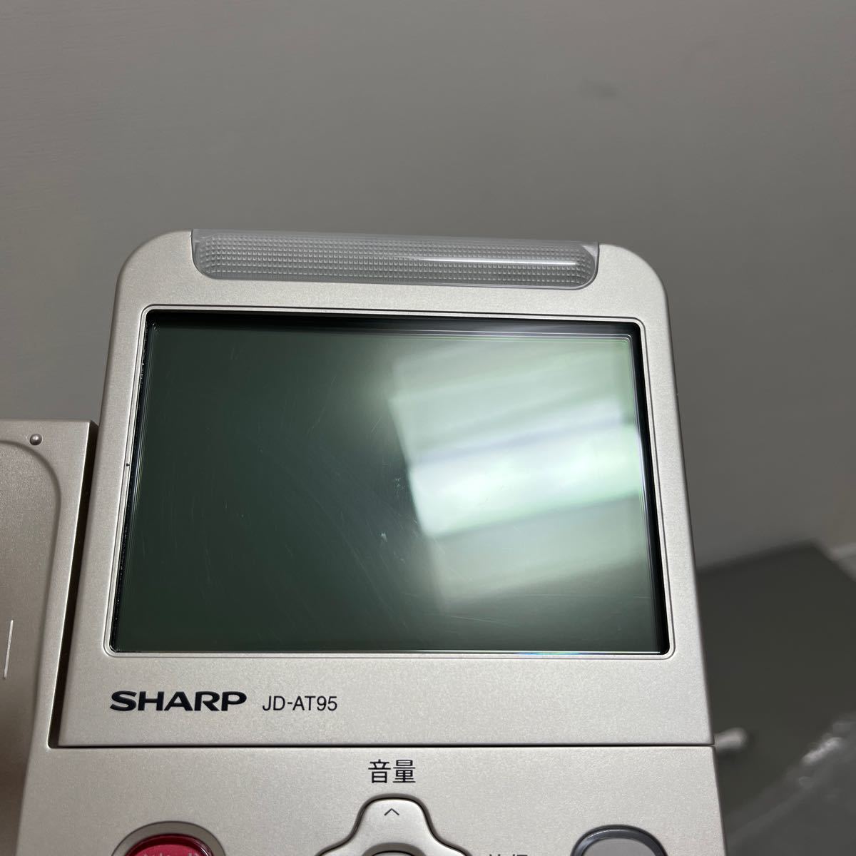 ② 未使用 展示品 シャープ SHARP JD-AT95CL 親機コードレス電話機 あんしん機能強化モデル ゴールド系 [子機1台 /コードレス]_画像5