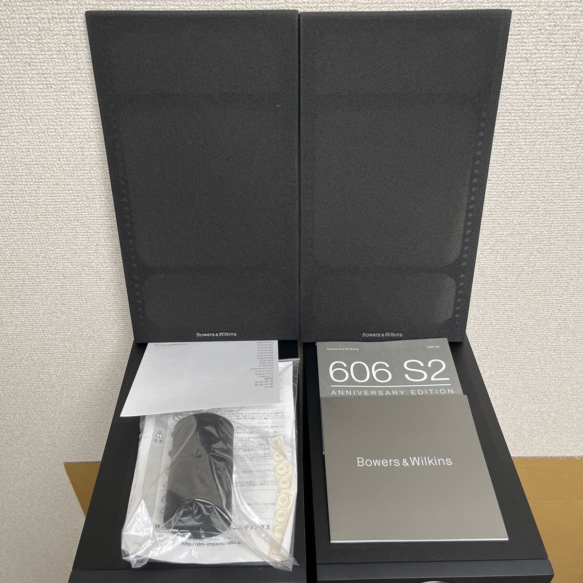 展示品 B＆W ビーアンドダブリュ ブックシェルフスピーカー Bowers&Wilkins マット・ブラック 606S2AE/MB [2本]_画像10