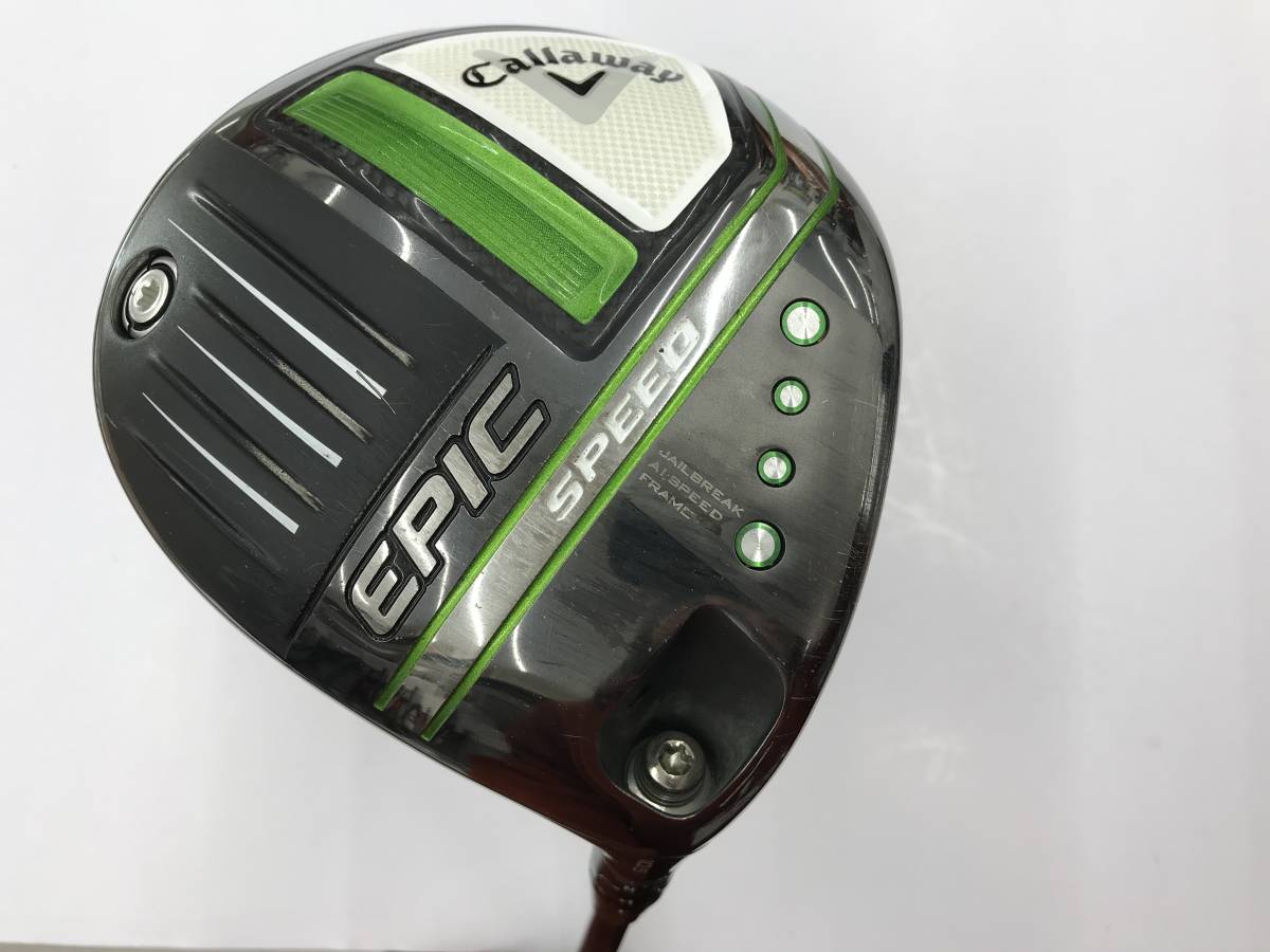 1 Вт Callaway Epic Speed ​​10,5 градусов Flex: SR Diamana50 для CW Right Right Promect Price