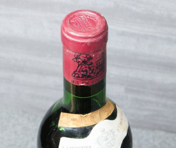 未開栓 1969 シャトー ラフィット ロートシルト 730ml 14%未満 ワイン CHATEAU LAFITE ROTHSCHILD_画像8