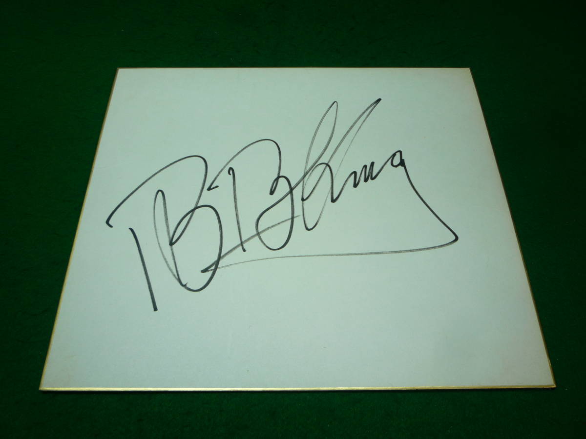 ■送料込/B B KING (BBキング) の直筆サイン色紙/ブルースマン■_画像1