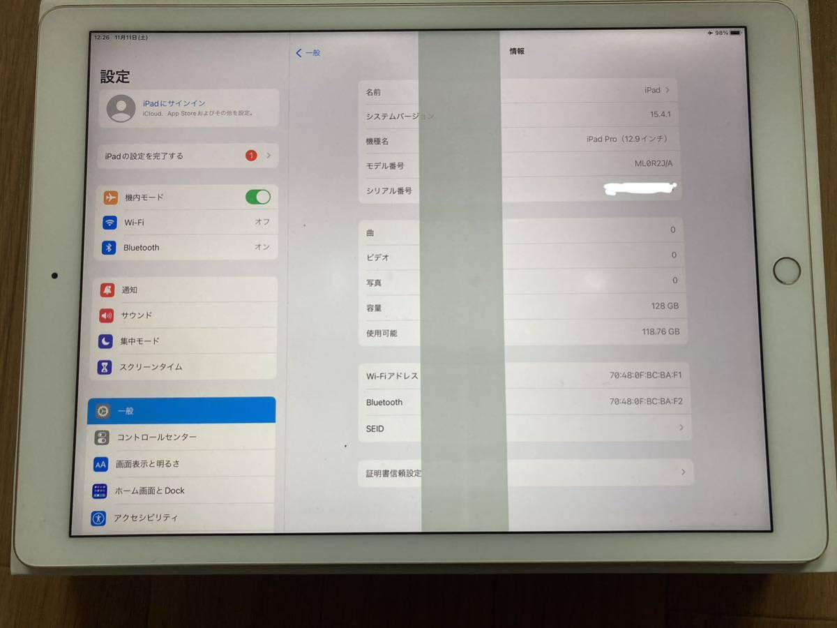 ジャンク品 iPad Pro 12.9インチ 第1世代 Wi-Fiモデル ゴールド 128GB ML0R2J/A_画像7