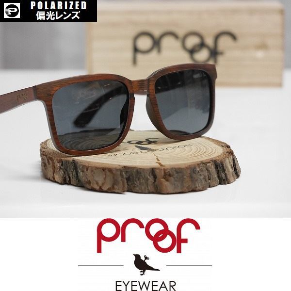 【新品】PROOF FEDERAL STAINED/POLARIZED 偏光レンズ 木製 サングラス 正規品