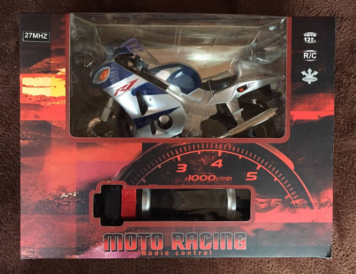 MOTO RECING　ラジコン・オートバイ　ブルー