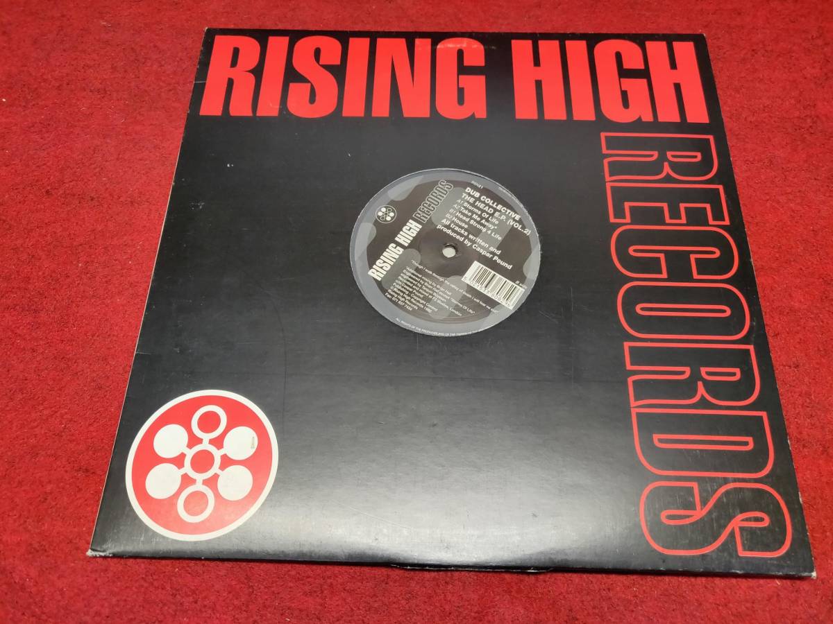 Dub Collective / The Head E.P. (Vol.2) Rising High Records ライジング・ハイ アナログ レコード LP 12インチ テクノ_画像1