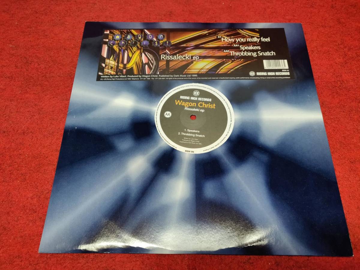 Wagon Christ / Rissalecki EP Rising High Records Rising * high analogue record LP 12 -inch Techno 