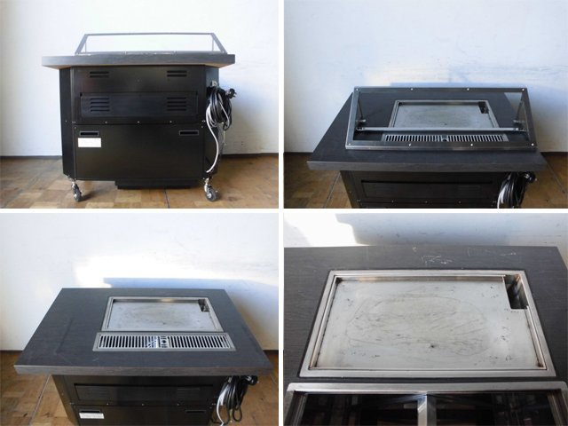中古厨房 業務用 中部コーポレーション ジョイテック 無煙式 中古厨房 業務用 中部コーポレーション ジョイテック 無煙式