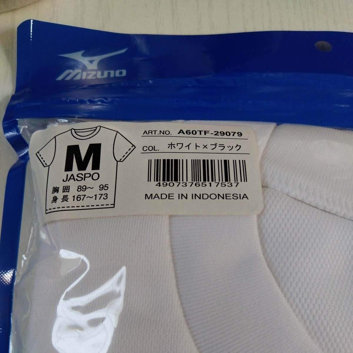 新品　タグ付き　MIZUNO　ミズノ　ナビドライ　トレーニングウェア　半袖　Tシャツ　Mサイズ_画像2
