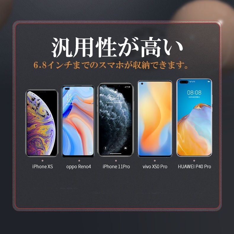 ホワイト スマホ 防水 ケース お風呂 スマホスタンド タッチ操作_画像5