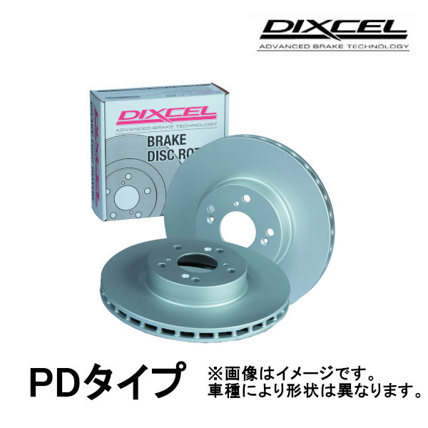 DIXCEL PD type ブレーキローター リア アウディ A4 (8W) 35TDI 8WDEZ 21/1~ PD1357700S
