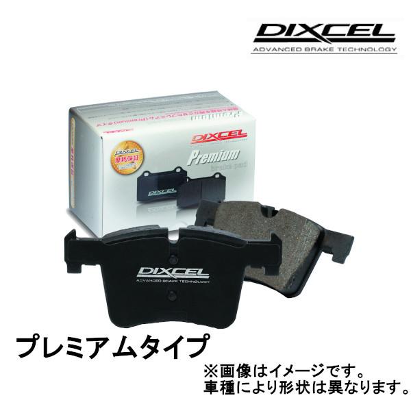 DIXCEL プレミアムタイプ フロント プジョー リフター 1.5 Diesel Turbo (FAB NO.→16246 ) K9PYH01 19/10～2021/2 2116238_画像1