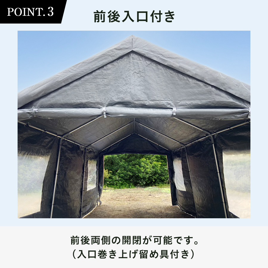 ALL GUARD ガレージテント 3×6m カバー カーポート パイプ車庫 ALL GUARD ガレージテント 3×6m カバー カーポート パイプ車庫