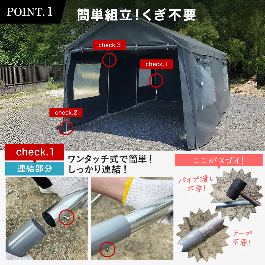 ALL GUARD ガレージテント 3×6m カバー カーポート パイプ車庫 テントガレージ キャノピー テント タープ 大型 車 駐車 倉庫 収納 物置_画像3