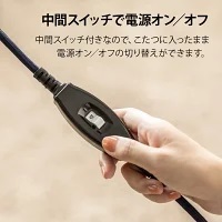 テーブルこたつ 2点セット ハイタイプ 長方形 省スペース コンパクト 一人暮らし おしゃれ こたつテーブルセット こたつ布団セット_画像4