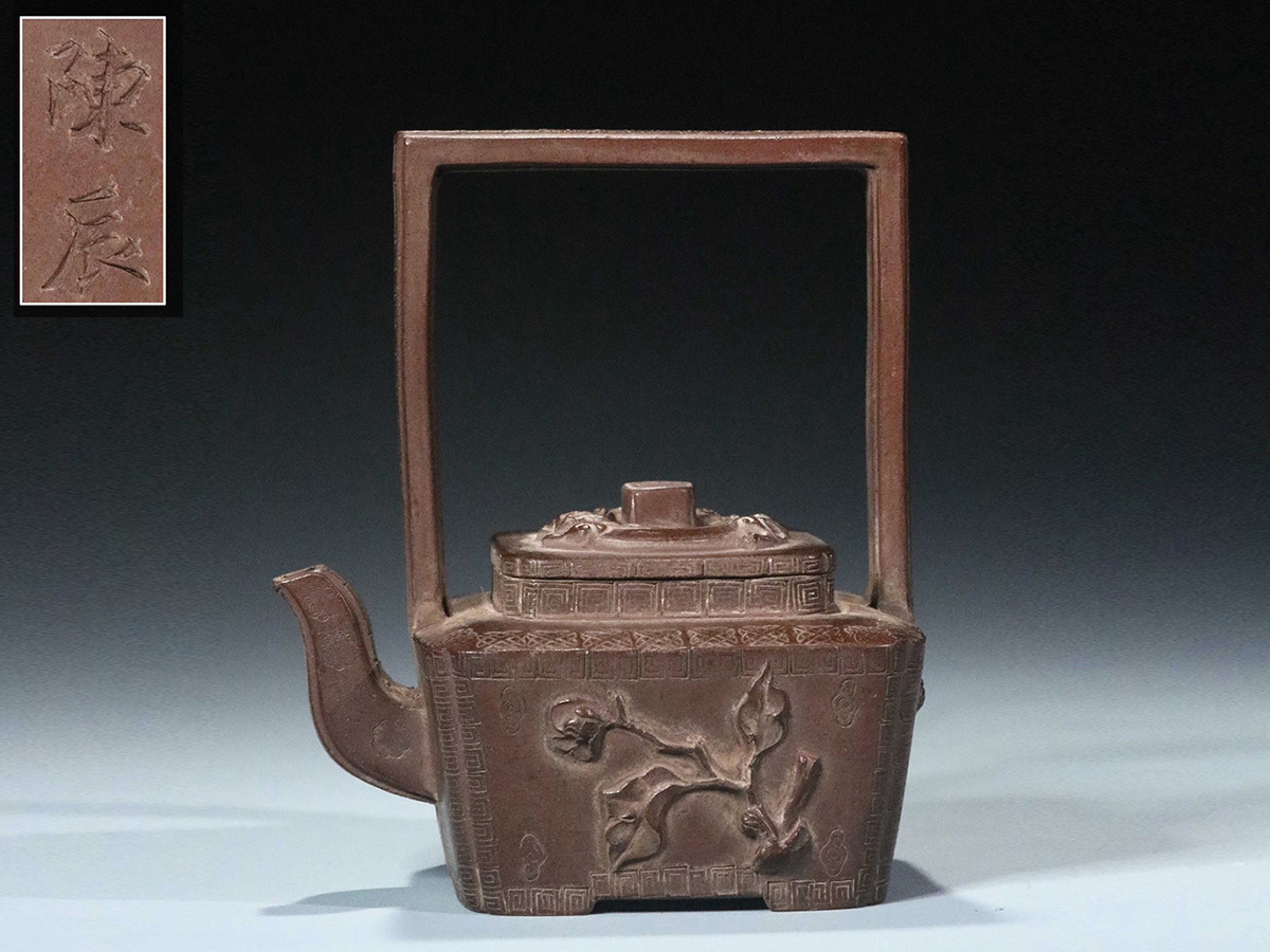 少し豊富な贈り物 ▽鴻▽後手急須 骨董品 中国古美術 時代物 逸雲製款