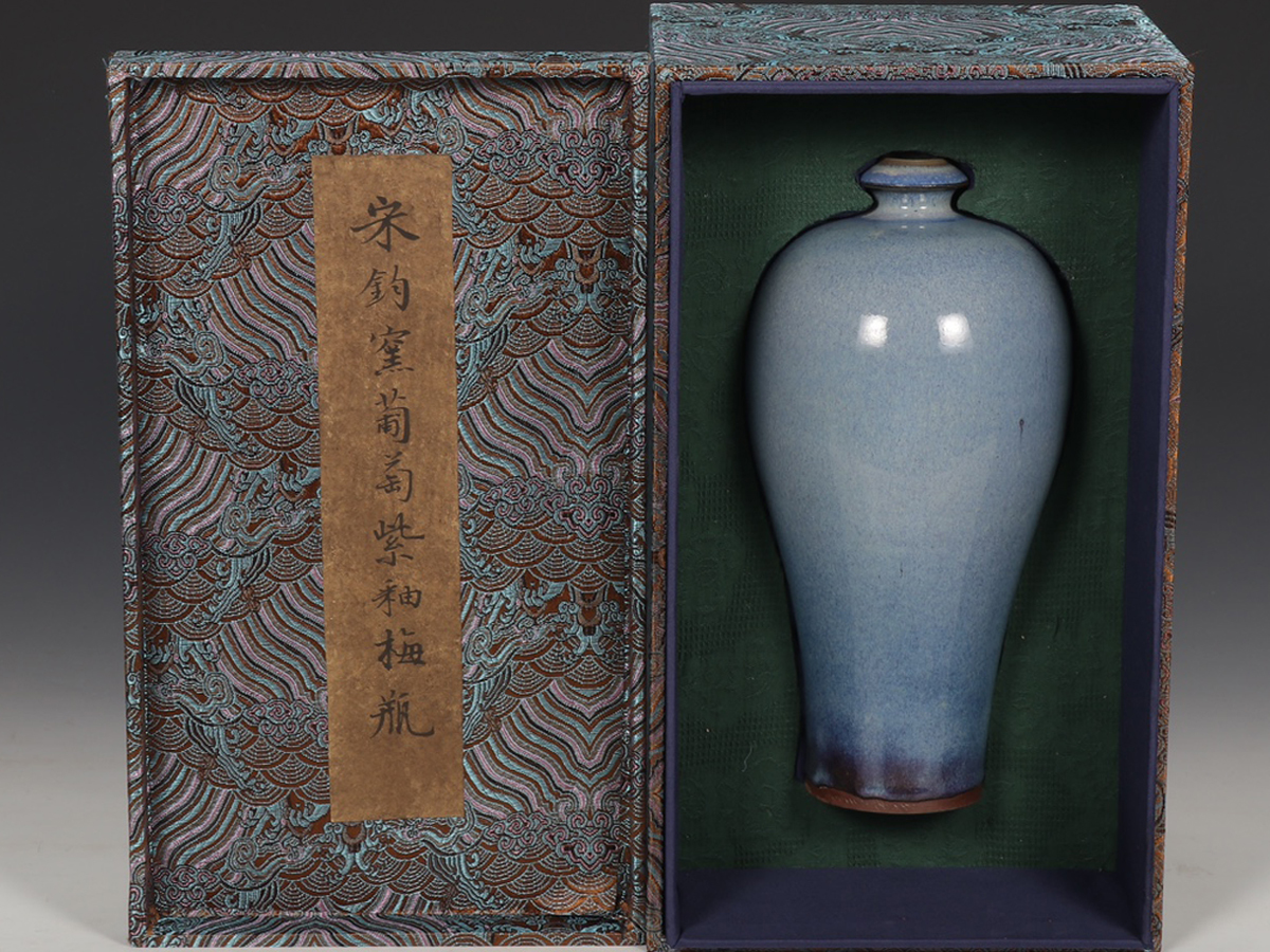 2022春の新作 宋代 磁州窯 龍紋蒜頭磁瓶 宋 - healthymotive.in