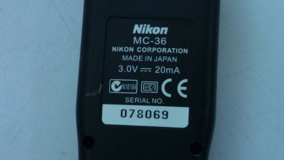 51023-6　ジャンク　Nikon　Remote Cord　MC-36　取扱説明書　ニコン　リモートコード_画像5