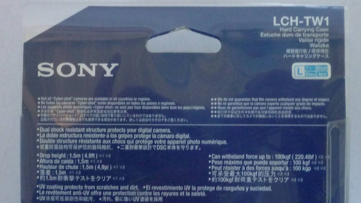 51107-7　SONY　Cyber shot 用　LCH-TW1　ハードキャリングケース　ブルー　ソニーサイバーショット用_画像7