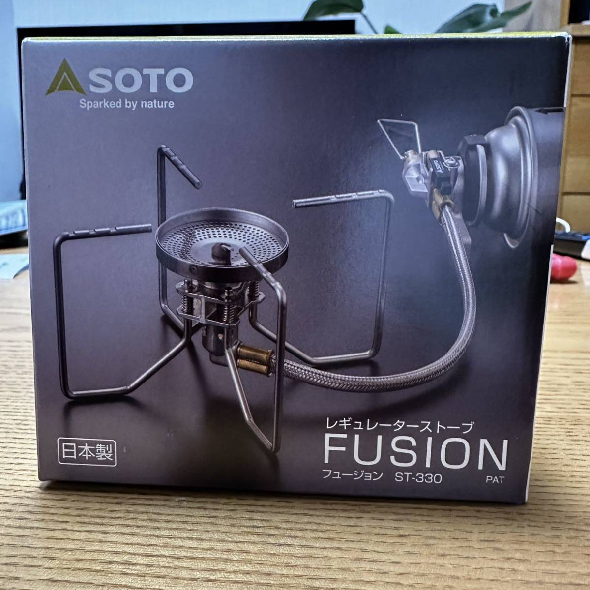 【新品】SOTO レギュレーターストーブ FUSION（フュージョン）ST-330 ＆　シリコン脚カバー