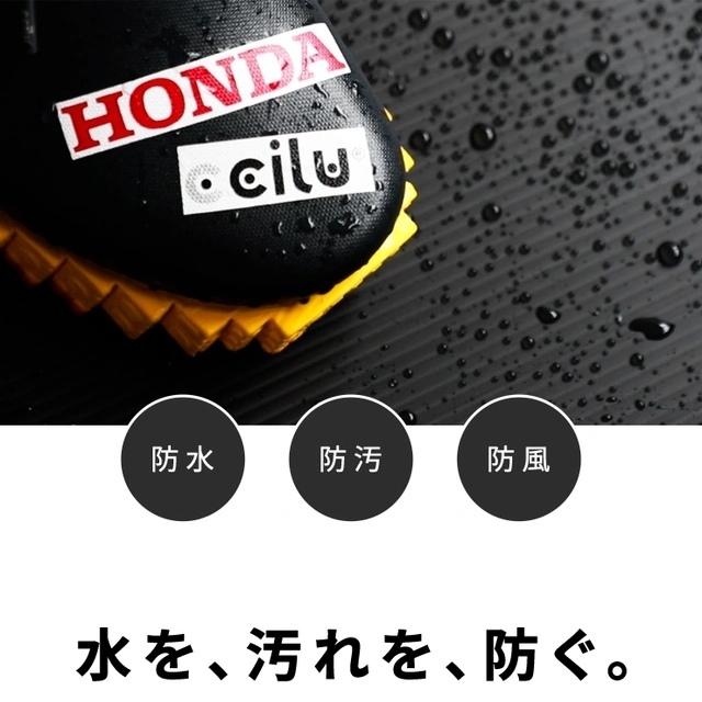 新品 ◆限定品 HONDA 防水スニーカー ブラック 27.5cm◆_画像5