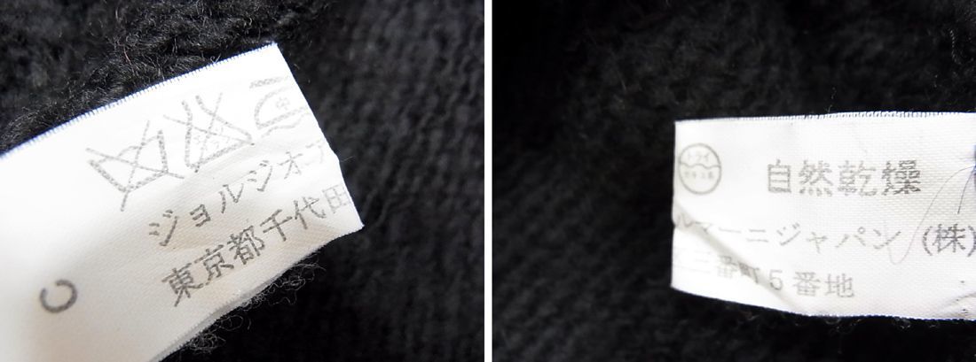 冬物◇ARMANI アルマーニ 斜めハーフジップ ニットセーター ブラック ハンドステッチ メンズ 人気モデル イタリア製 1円スタート_画像9
