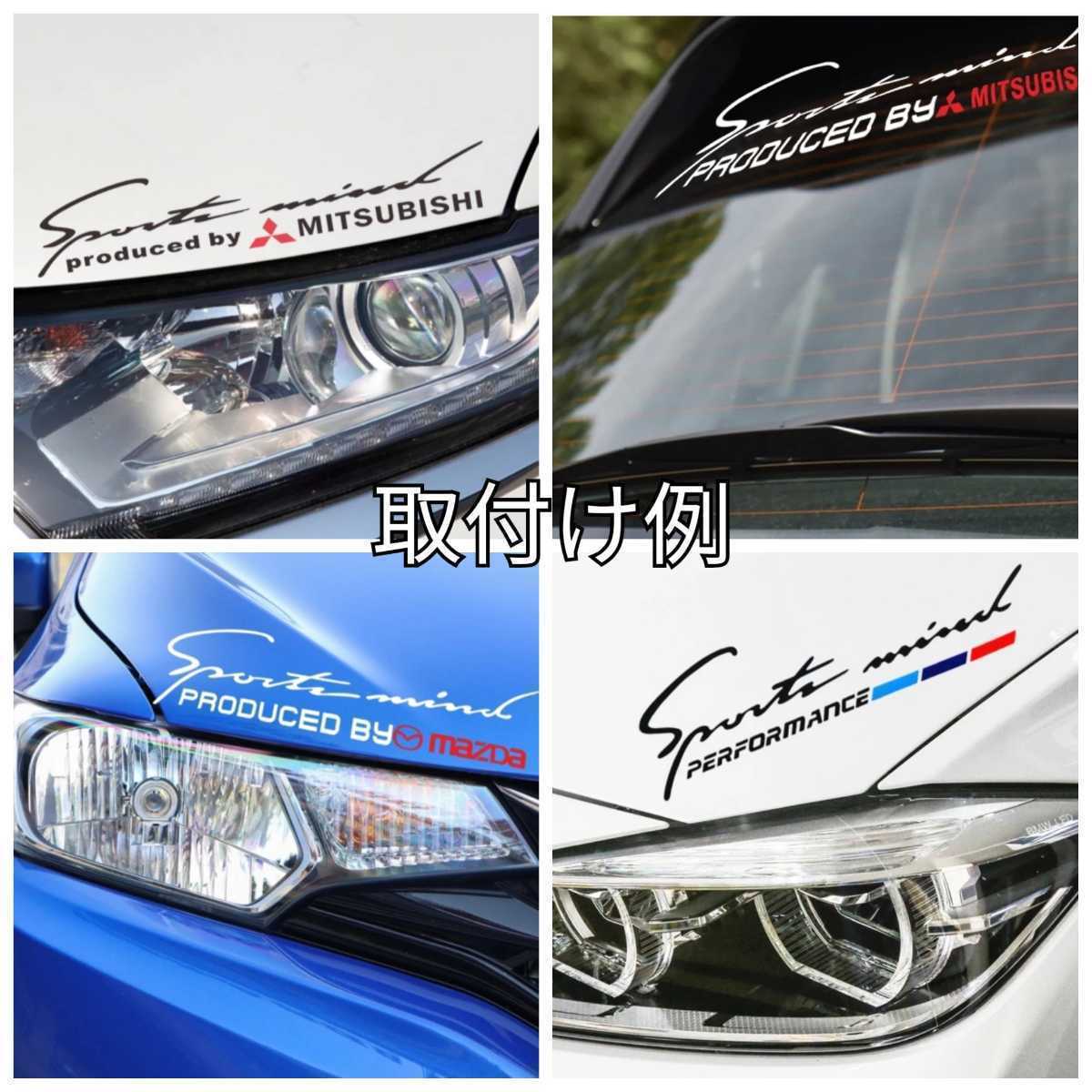 トヨタ Sports mind ステッカー(30)銀白■プリウス クラウン ハリアー アルファード アクア ヤリスクロス ライズ RAV4 86 カムリ C-HR_画像5