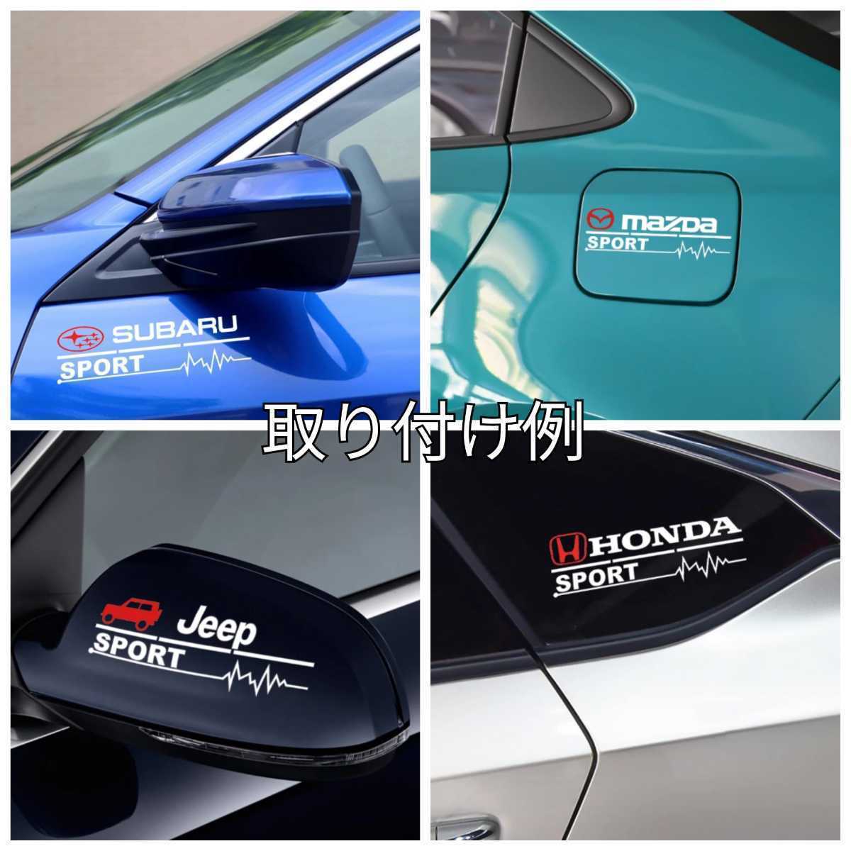 スバル SPORT ドアミラー ウィンドウ ステッカー ２P【銀白】フォレスター レガシィB4 インプレッサ BRZ レヴォーグ エクシーガ WRX S4_画像4