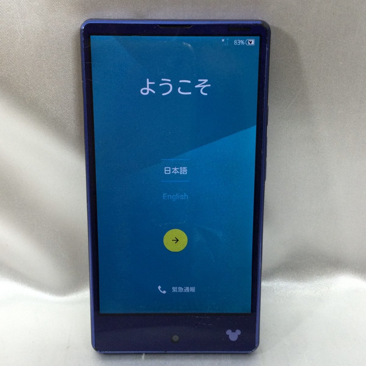 【ジャンク/インボイス登録店/TO】docomo ドコモ ARROWS F-10D & Disney Mobile DM-01H スマートフォン 2台おまとめ 部品取り　MZ1114　_画像2