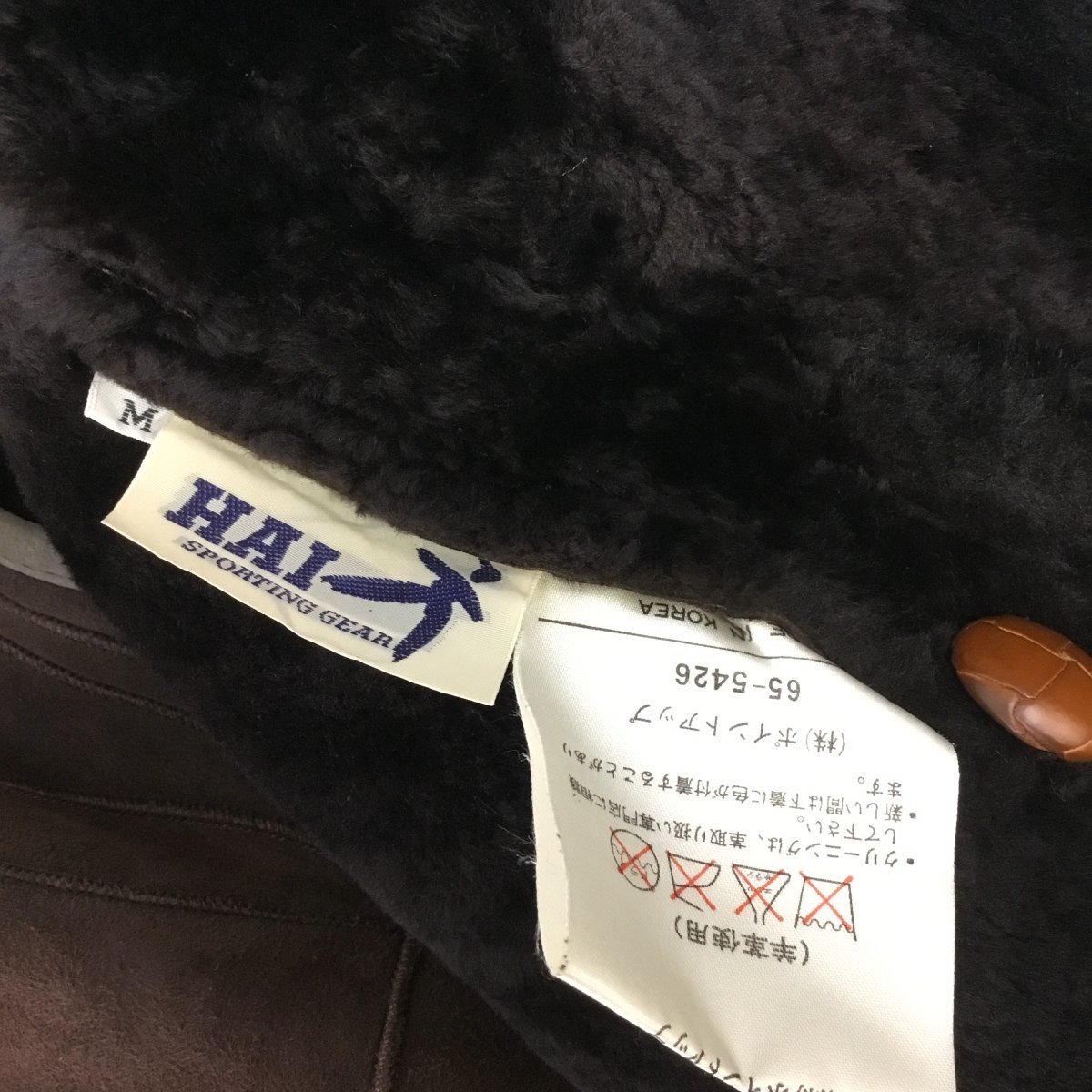 【中古品/インボイス登録店/CH】 HAI SPORTING GEAR ハイスポーティングギア レディース コート 羊革 ラムレザー RS1124/0001_画像5