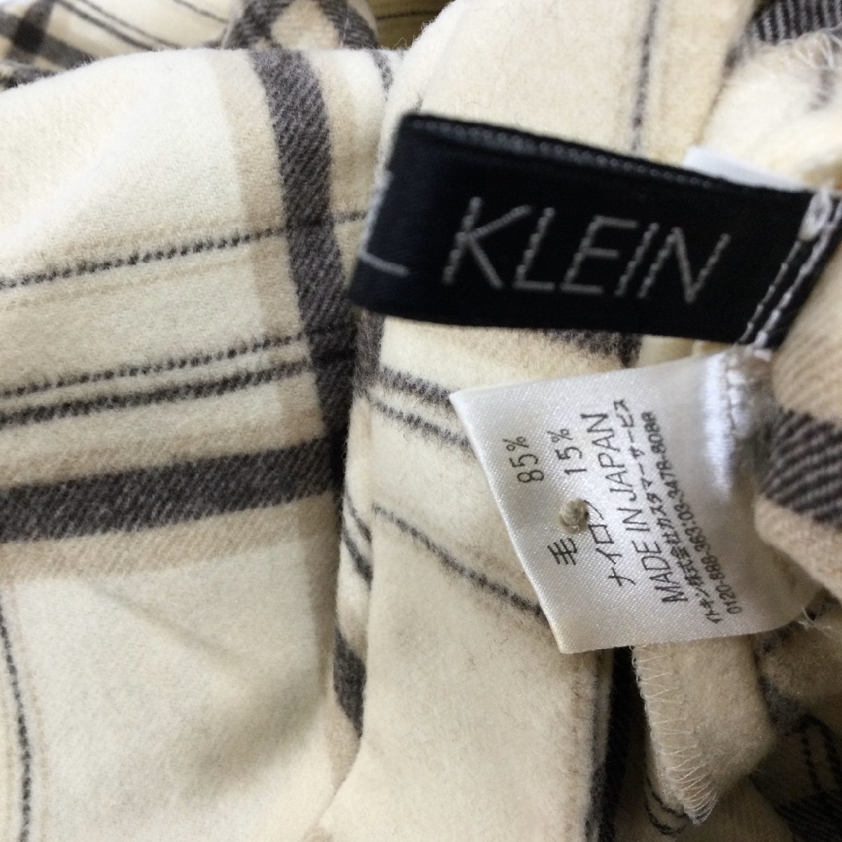 【中古品/インボイス登録店/TO】ミッシェルクラン MICHEL KLEIN ラップスカート ウール サイズ38 巻きスカート RS1123/0005_画像7