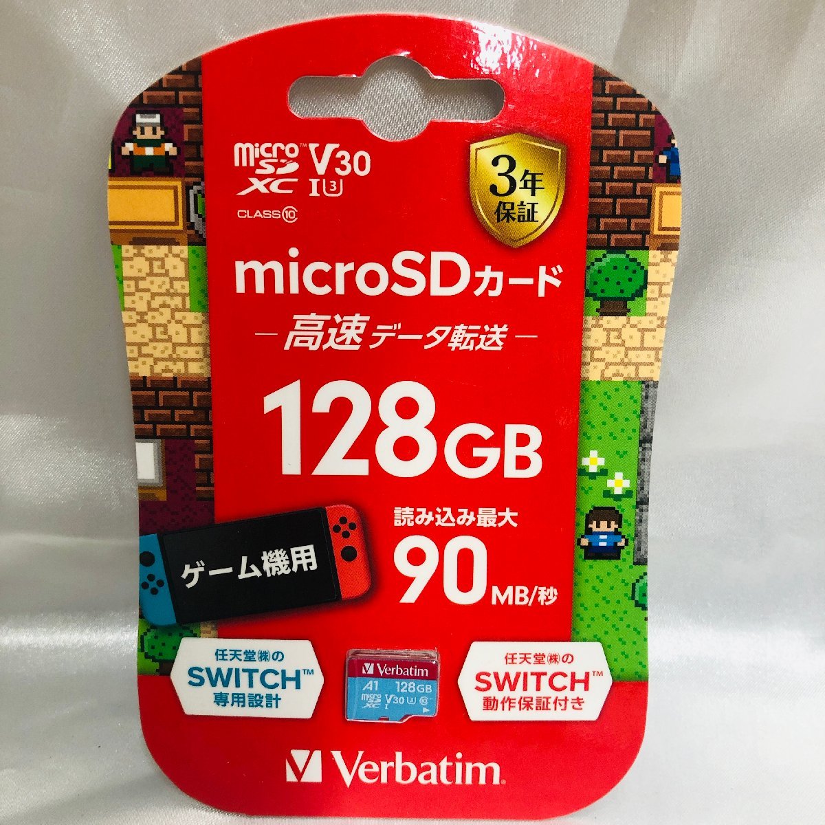 【未使用/インボイス登録店/KU】Verbatim バーべタイム micro SDXC 128GB マイクロSDカード SMXCN128GHJRBVD 任天堂 SWITCH　MZ1127/0005-1_画像1