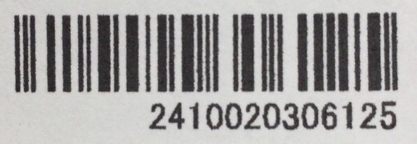 【中古品/インボイス登録店/TO】UNIQLO ユニクロ ワイドパンツ Mサイズ ガウチョパンツ RS1109/0000_画像6