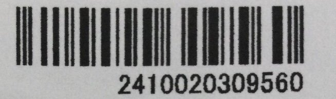 【未使用/インボイス登録店/TO】HIDISC Nintendo Switch ニンテンドースイッチ対応 256GB HDMCSDX256GSW micro SDXCカード　MZ1114/0008-1_画像5