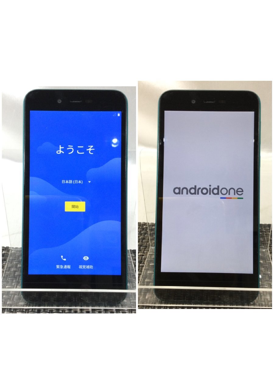 【現状保管品/インボイス登録店/TO】SoftBank SHARP android S3-SH 32GB / iPhone 5.5C ジャンク 判定◯ 3点セット H1119/001_画像6