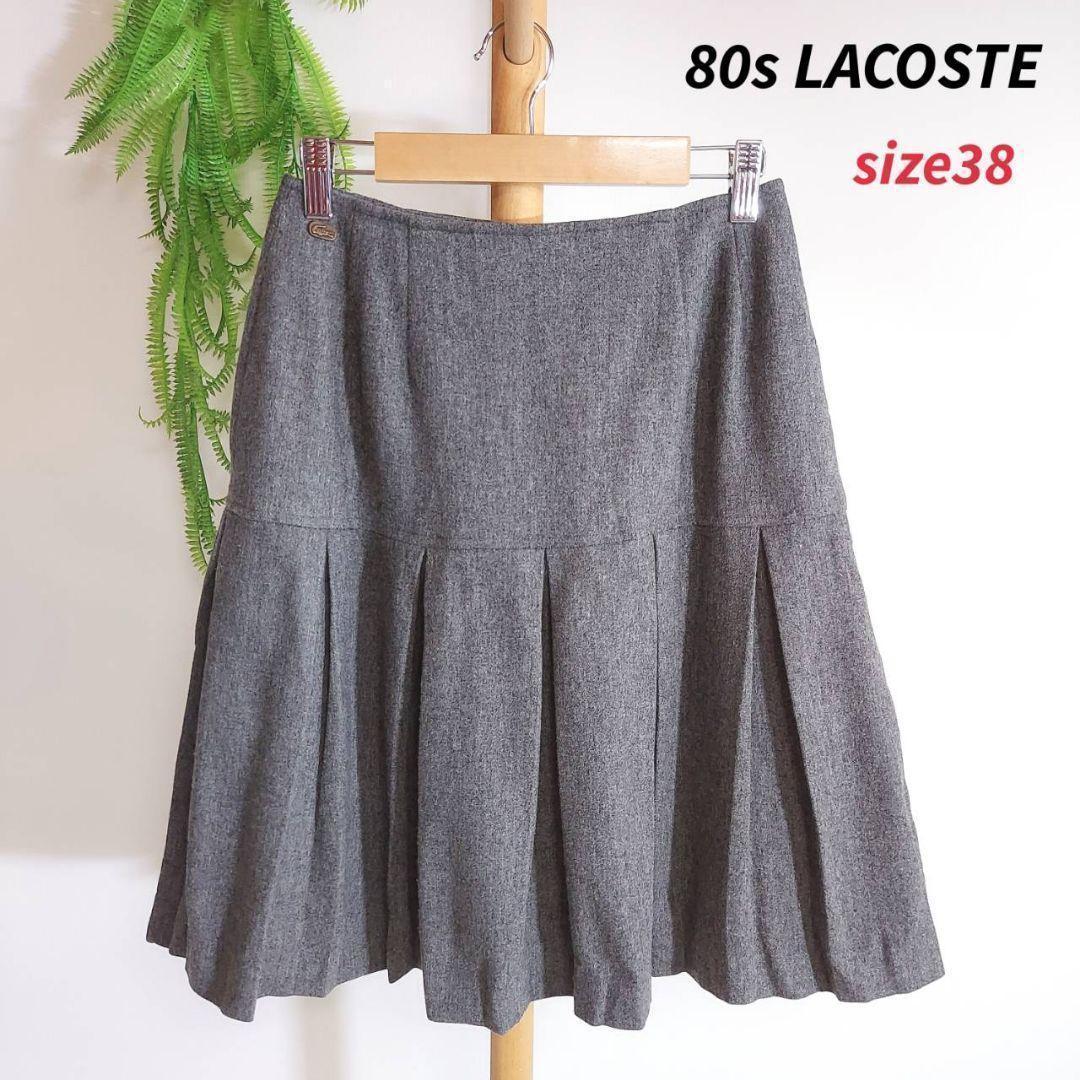 80年代 LACOSTE ウール素材 フレアスカート 膝丈 グレー 表記サイズ38 M 大沢商会 ラコステ66865_画像1