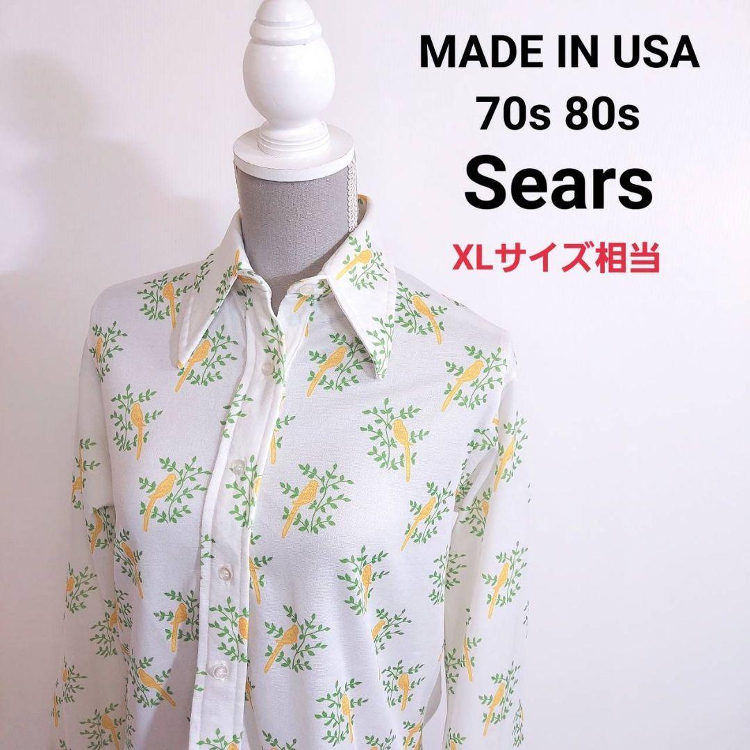 USA製 Sears 小鳥モチーフ総柄シャツ 長袖 白グリーン黄色 鳥&アニマル動物 70年代 80年代 レトロ古着 デカ襟 66327_画像1