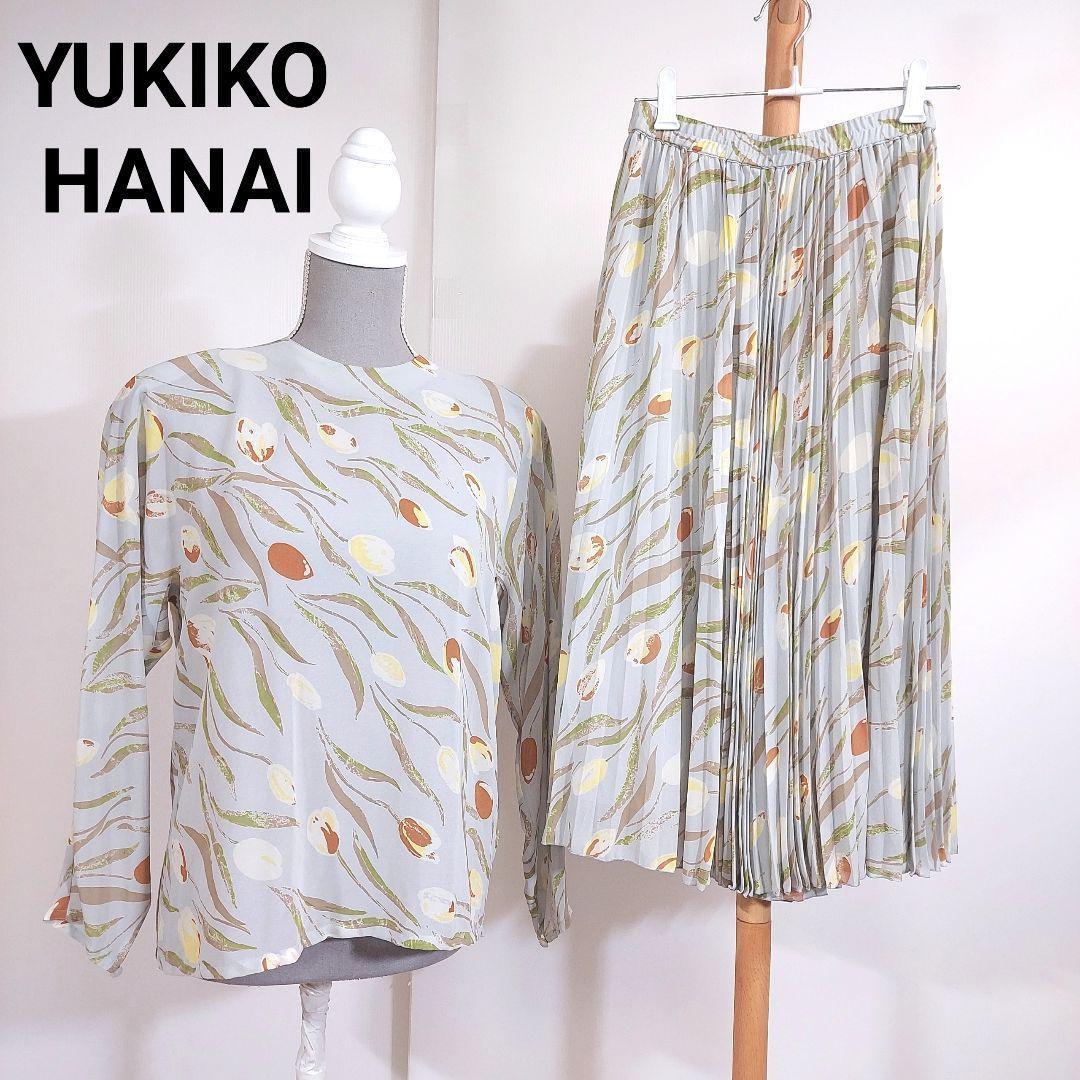 Yukiko Hanai ペールカラー花柄ブラウス&ロングスカート 表記サイズ9号　78254_画像1