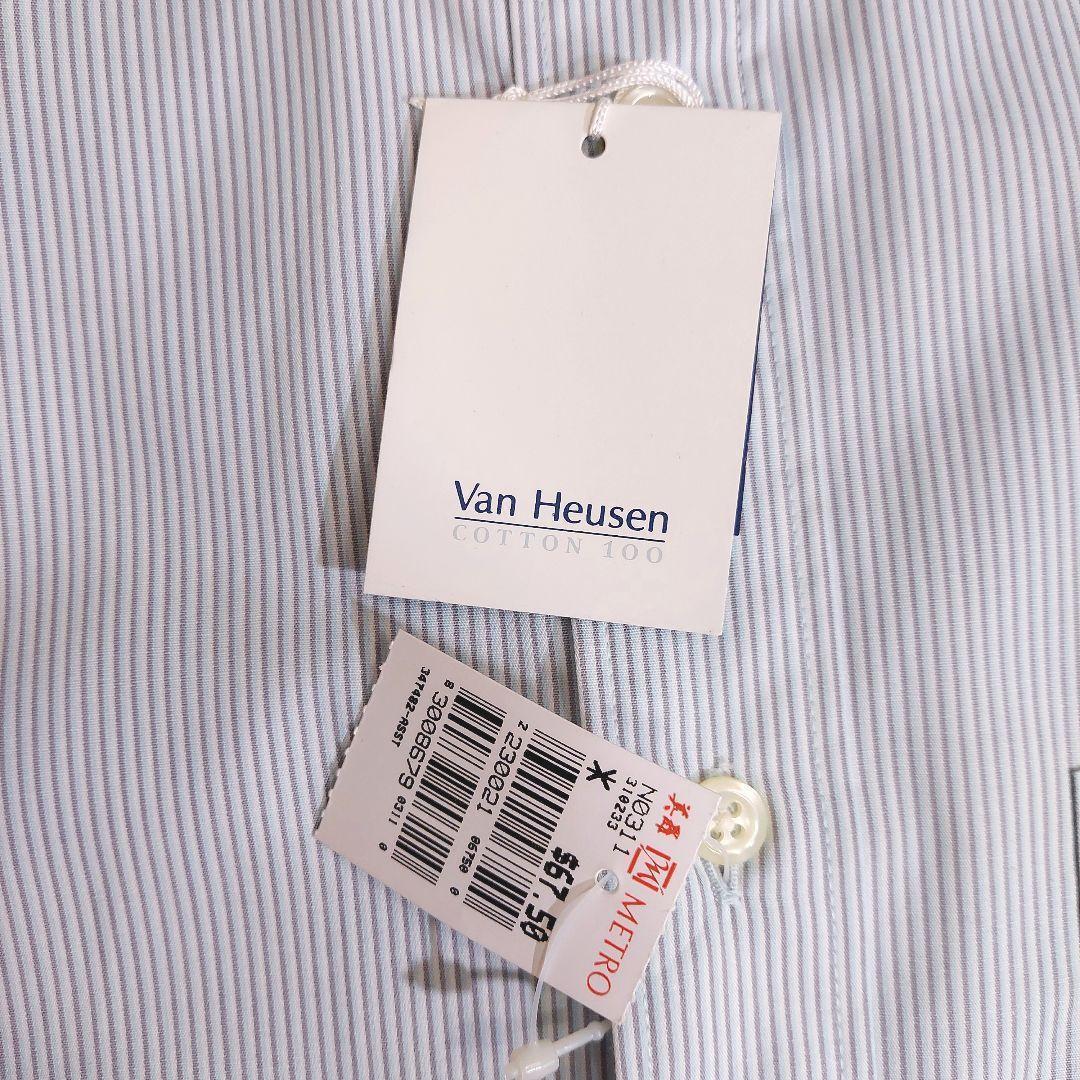 未使用品 VAN HEUSEN ストライプ長袖シャツ・綿100%ワイシャツ ミントブルー&グレー&白 MとLの中間くらい81934_画像5