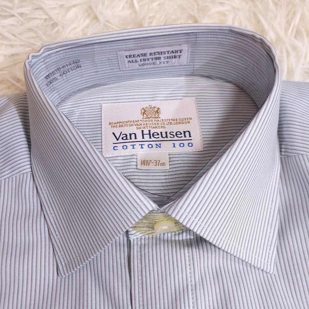 未使用品 VAN HEUSEN ストライプ長袖シャツ・綿100%ワイシャツ ミントブルー&グレー&白 MとLの中間くらい81934_画像6